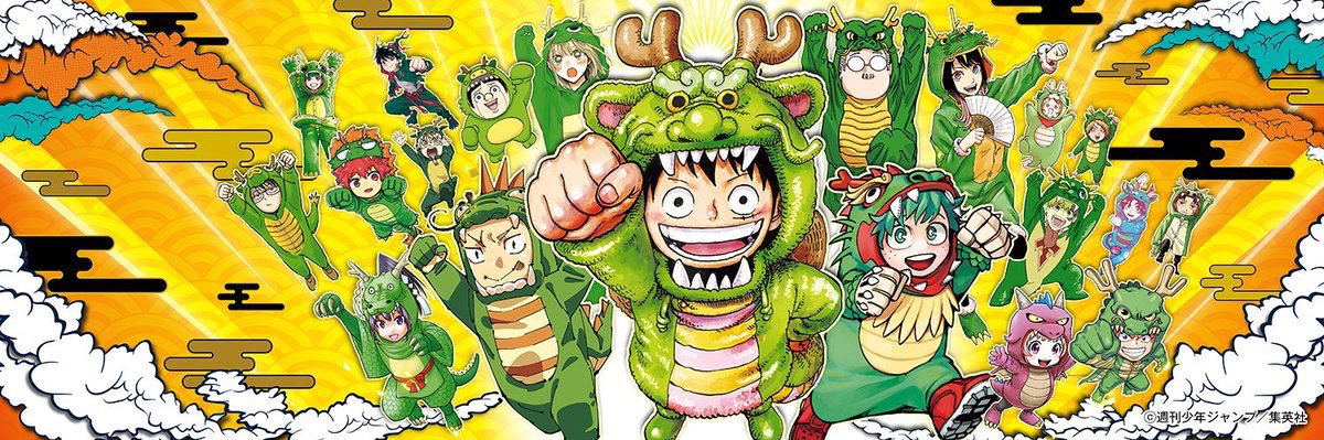 884zaki's profile banner image