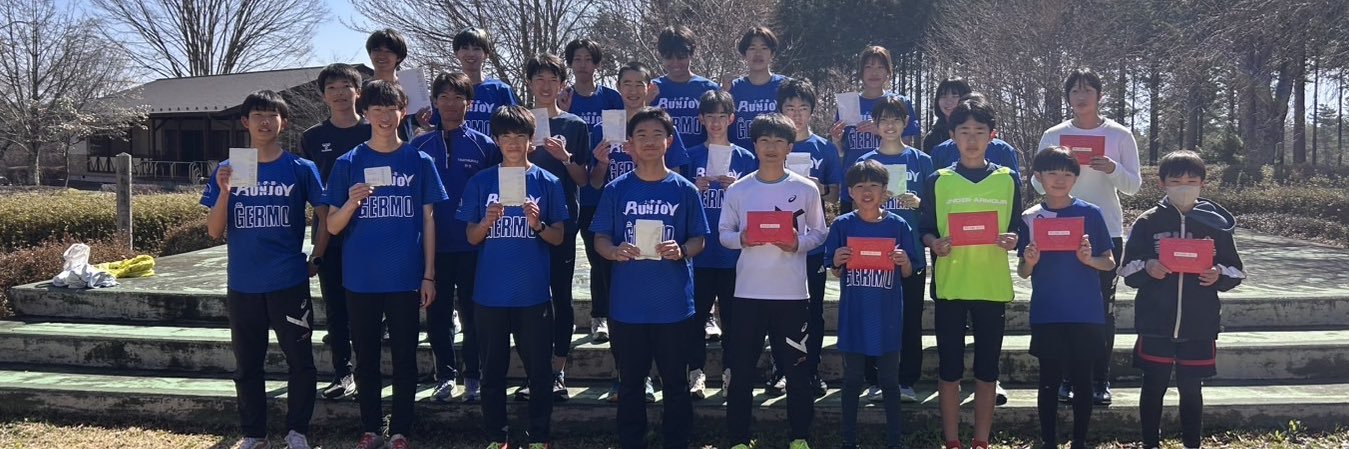 上伊那RUN JOY banner
