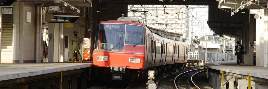 tx7000tw's profile banner image