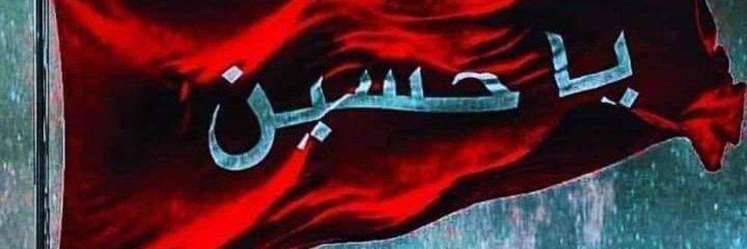 Abd____ullah_'s profile banner image