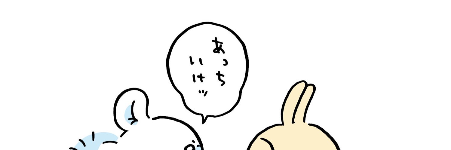 4_cmd0's profile banner image