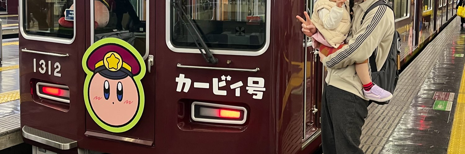onobert's profile banner image