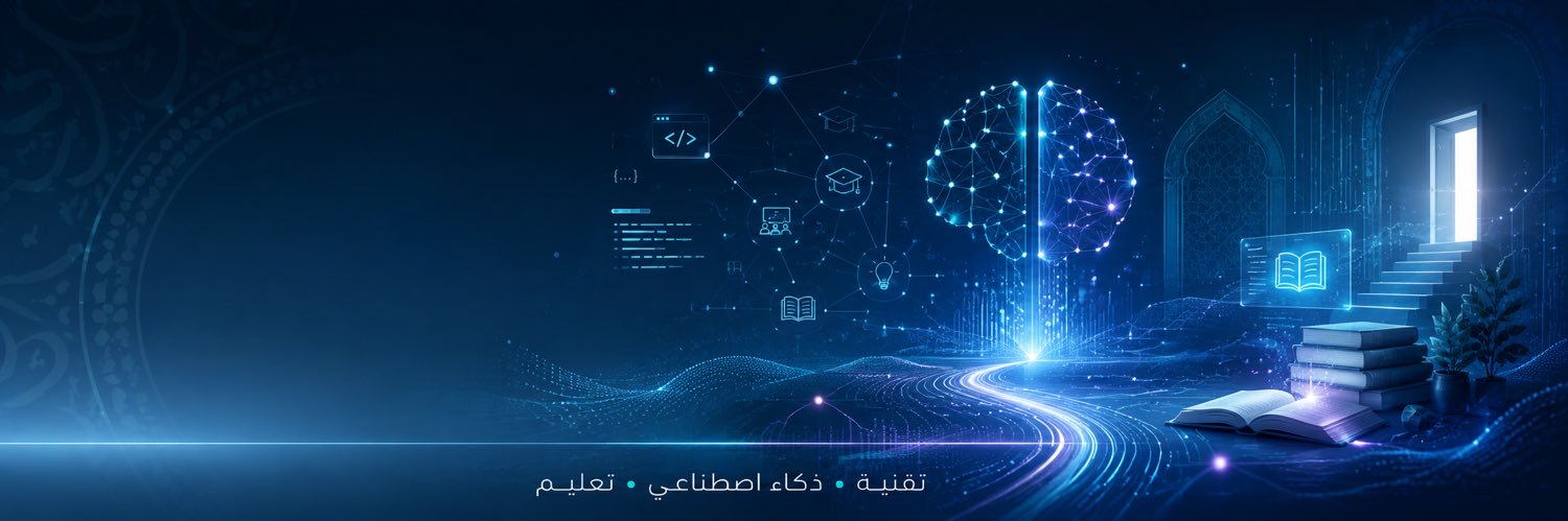 3li3's profile banner image