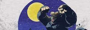 Masha Ban Masha banner