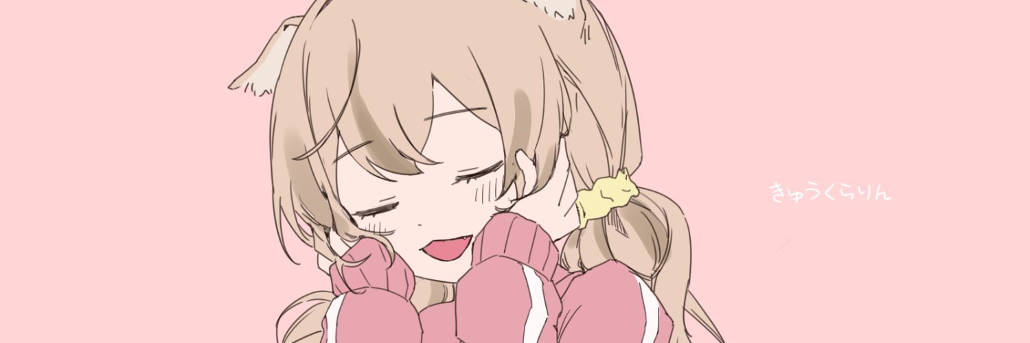 벰옘 banner