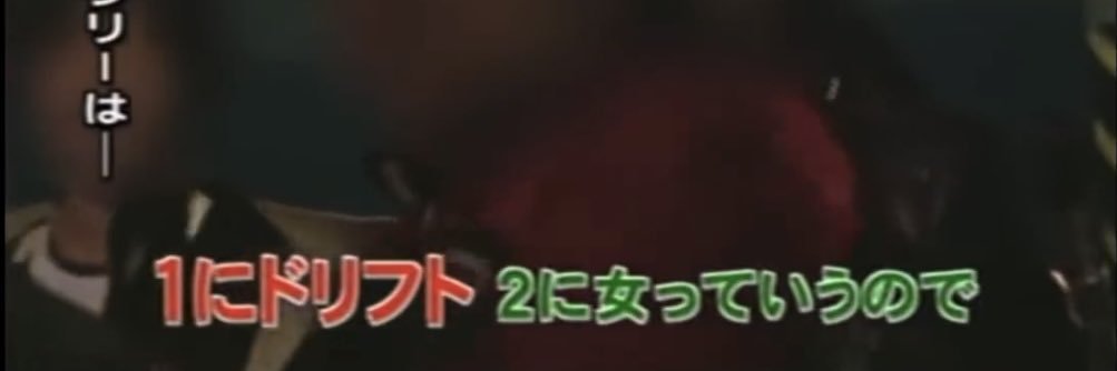 0000__tt's profile banner image