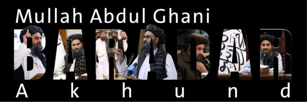 FDPM_AFG Profile Banner