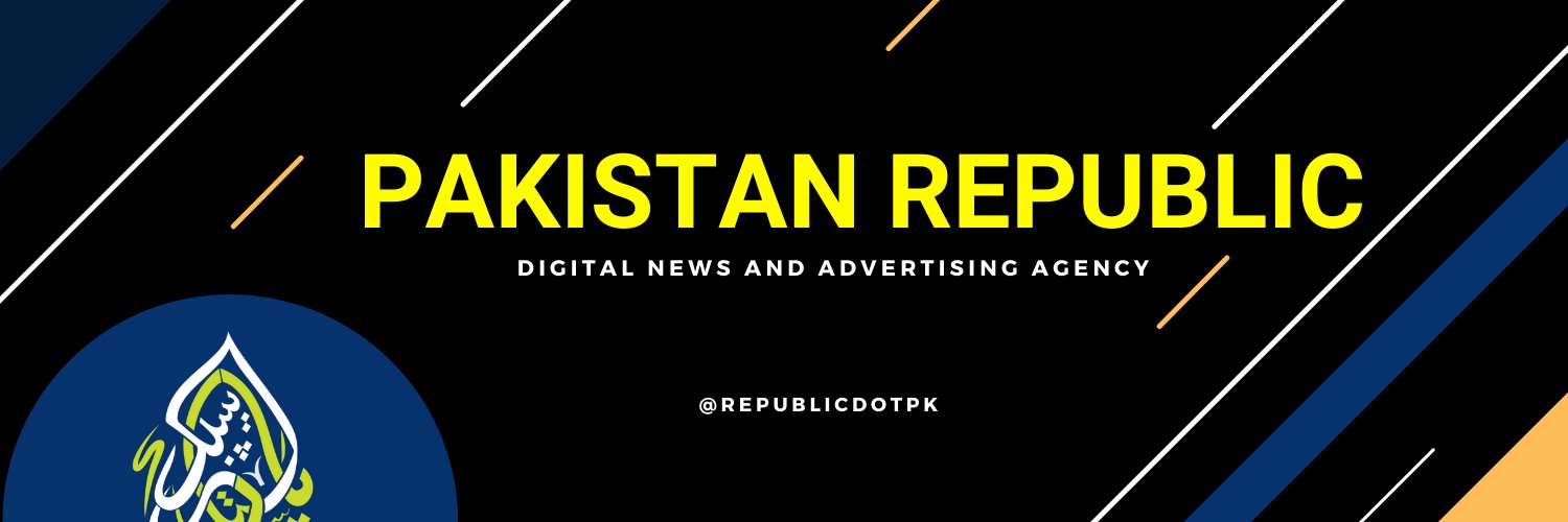 Pakistan Republic banner