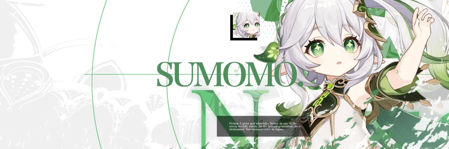 sumomonokun's profile banner image