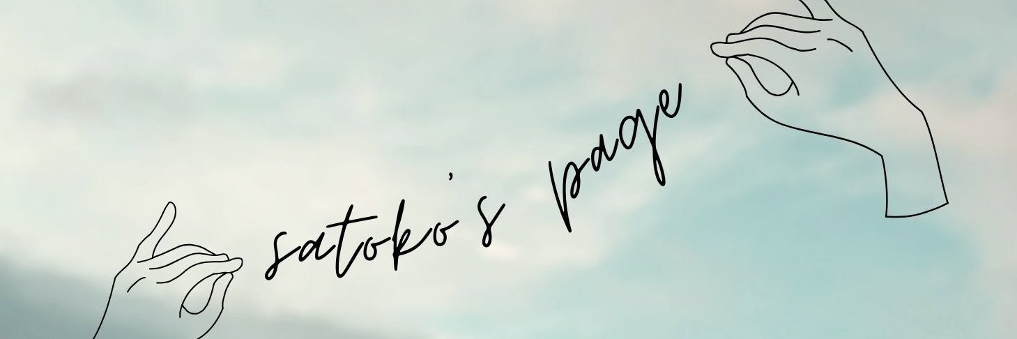 satoko_page's profile banner image