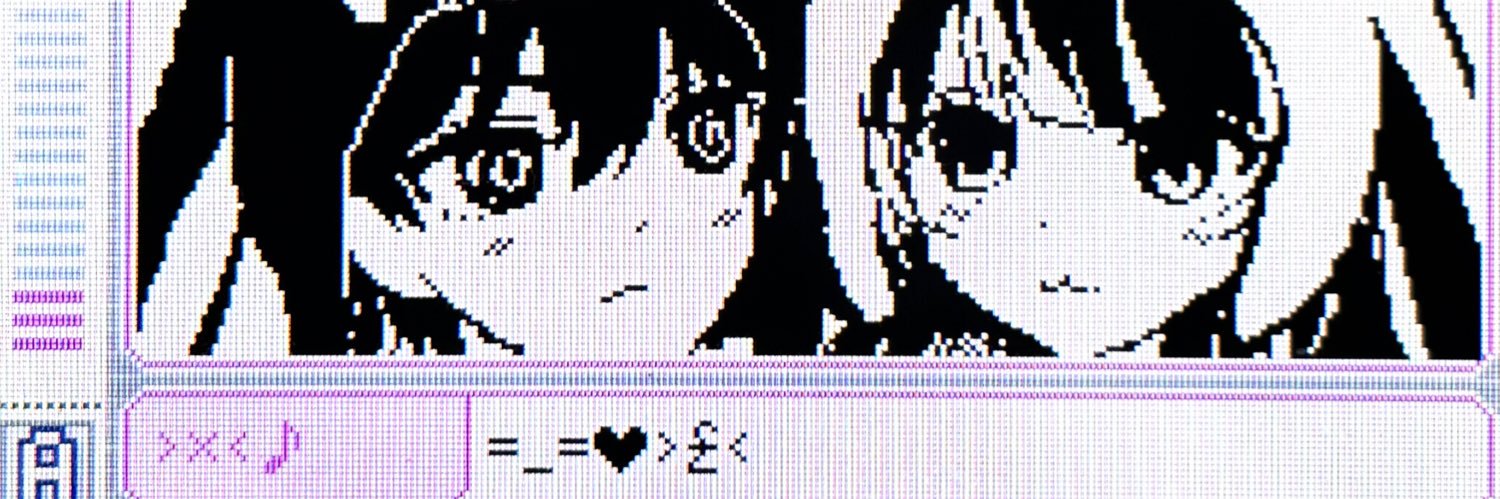카로 banner
