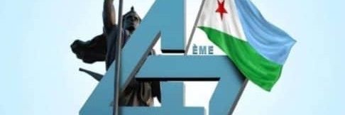 Radwan Abdillahi Bahdon banner