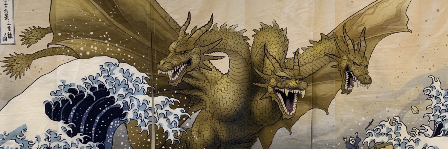 𝓖𝓱𝓲𝓭𝓸𝓻𝓪𝓱 banner