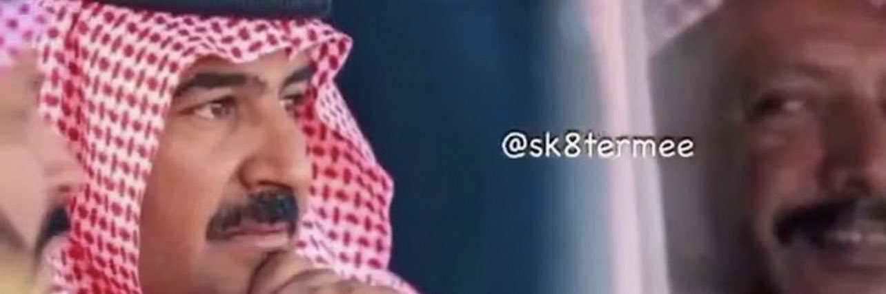 رحال نجد banner