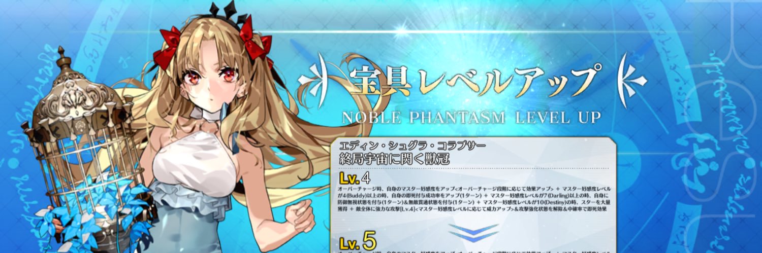 hattimiin's profile banner image