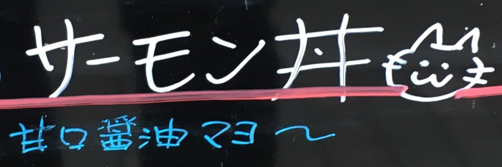 arukakan's profile banner image