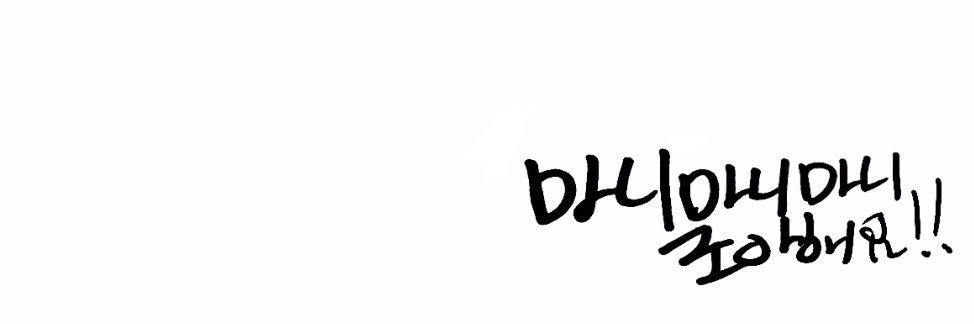 규다미 banner