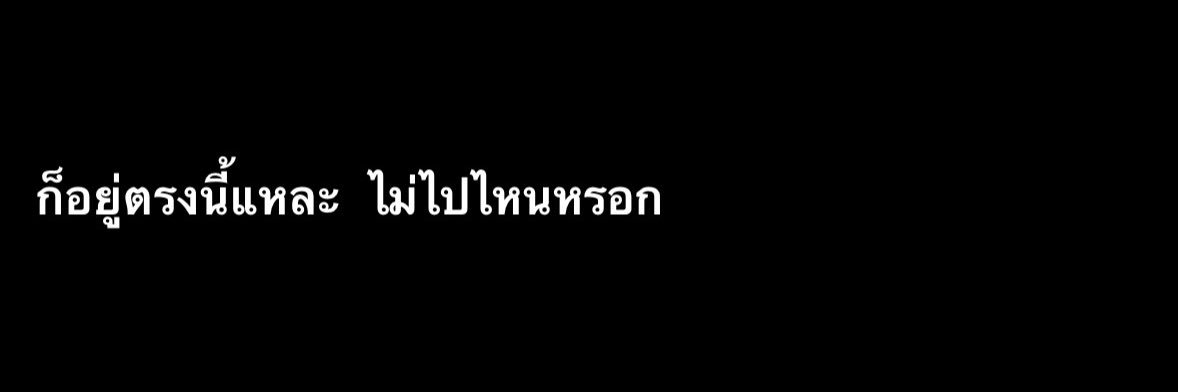 梅 banner