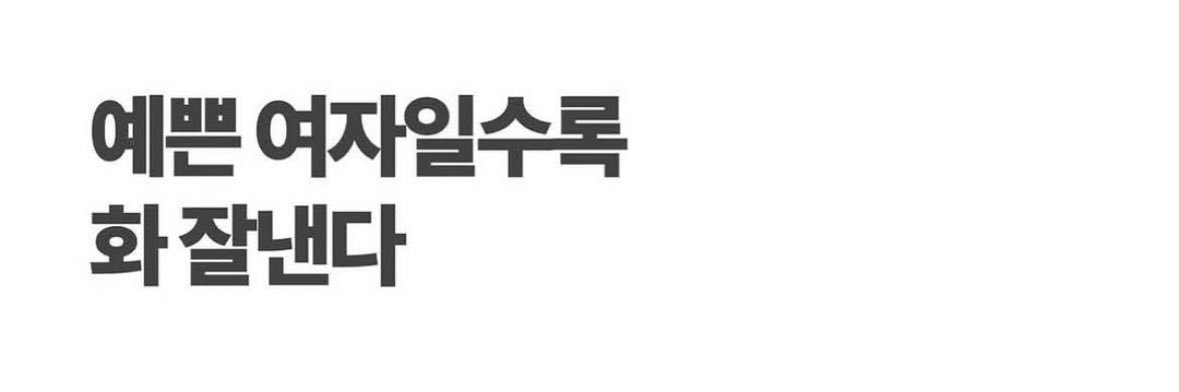 김장규's banner