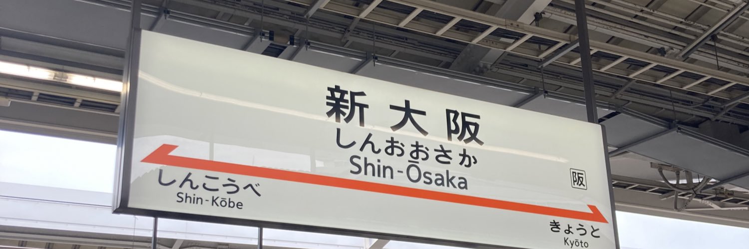 みかん banner