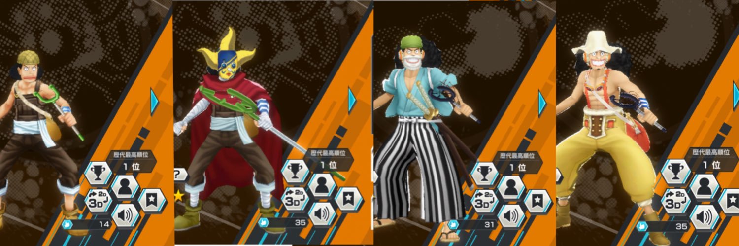 MSawatsu's profile banner image