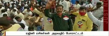 RajiniThangarasu 🤘🤘🤘🤘 banner