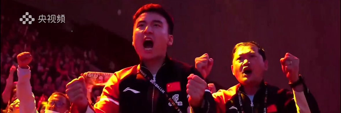 เพริdeed banner