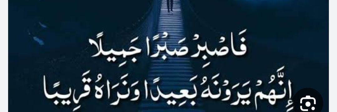 AhmedTarek banner