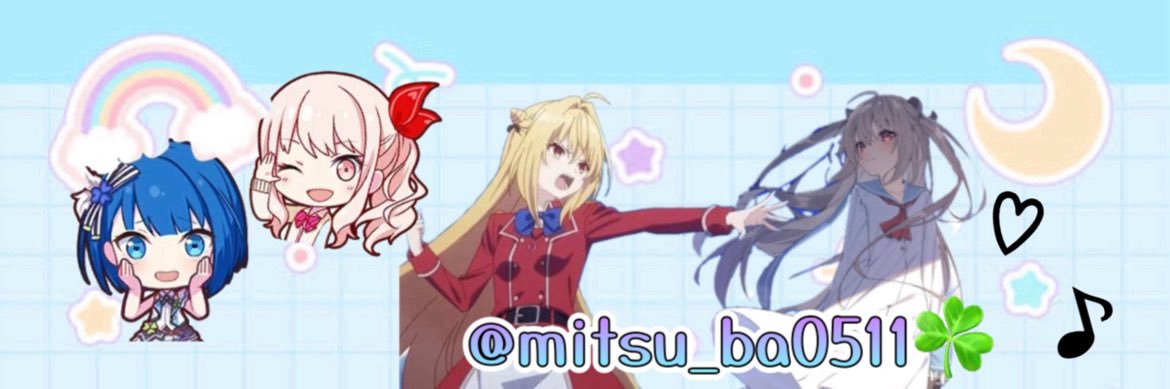 mitsu_ba0511's profile banner image