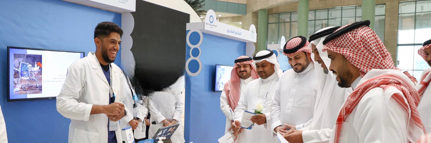 Ahmed Albosager banner