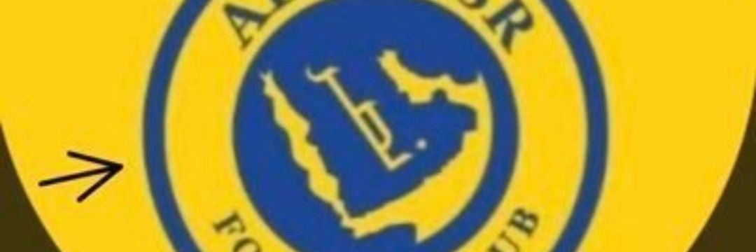 برق النصر💛💙 banner