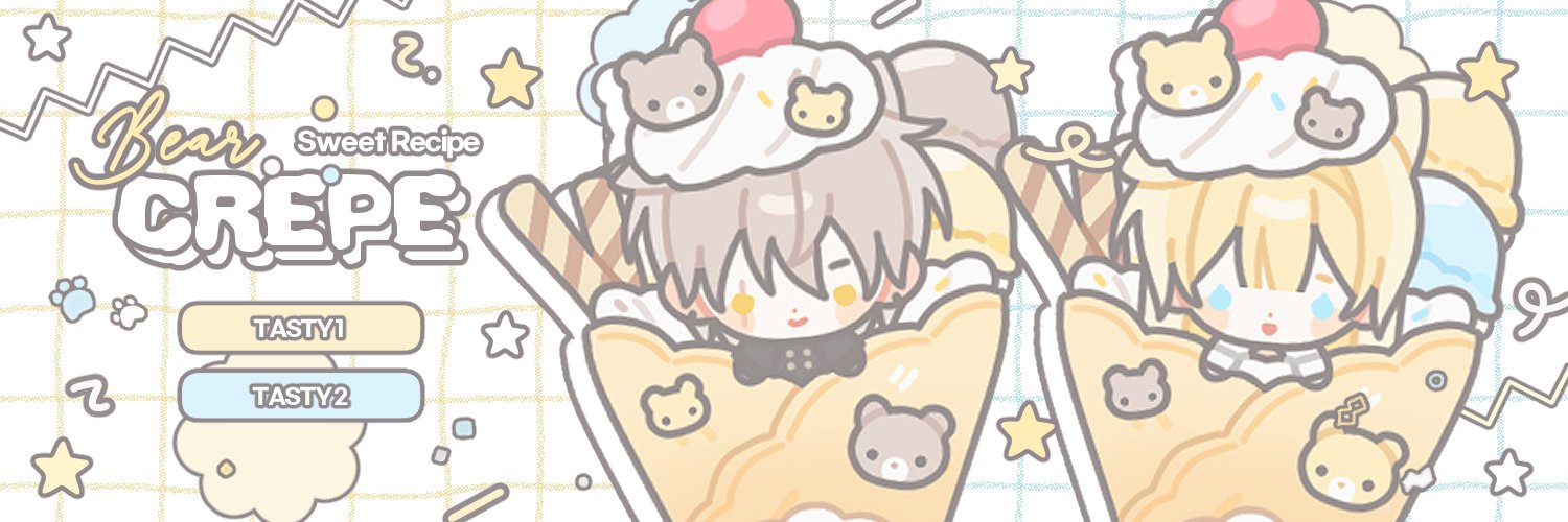 백애식사계정 banner