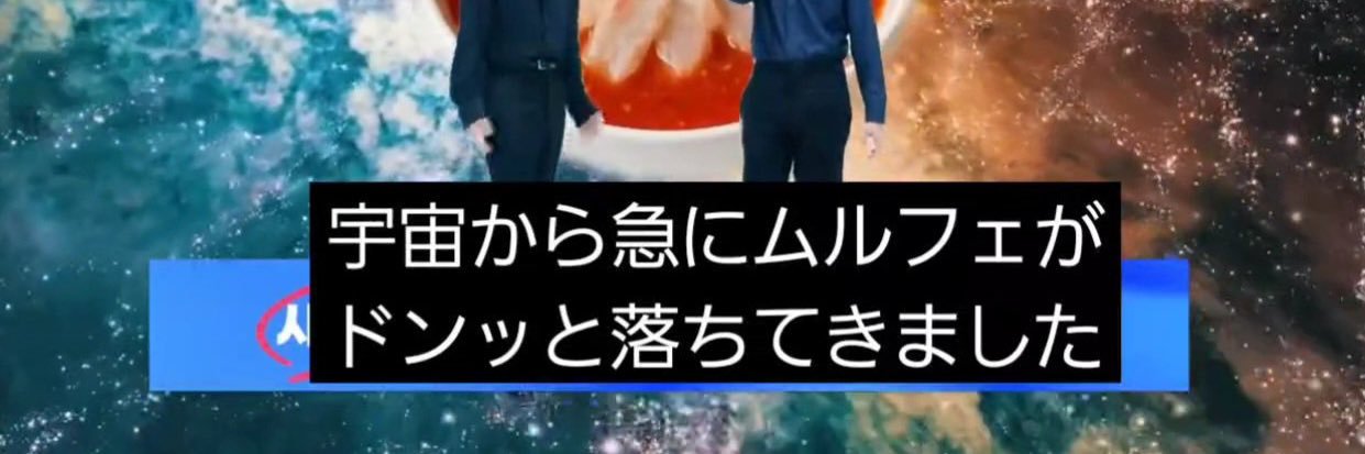 T😈 banner
