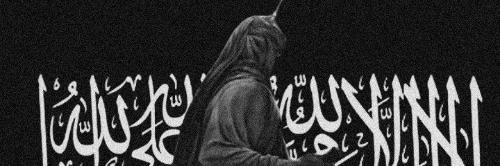 çυяçυтαү🇹🇷 banner