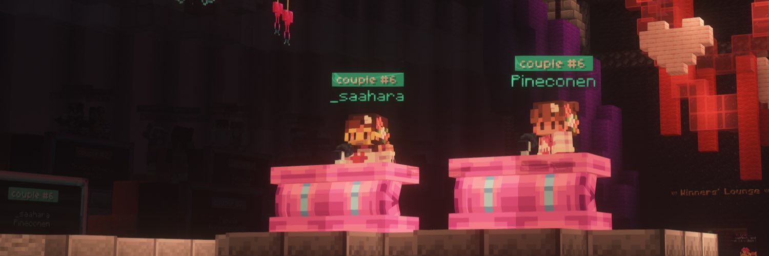 kami pineconen :) banner