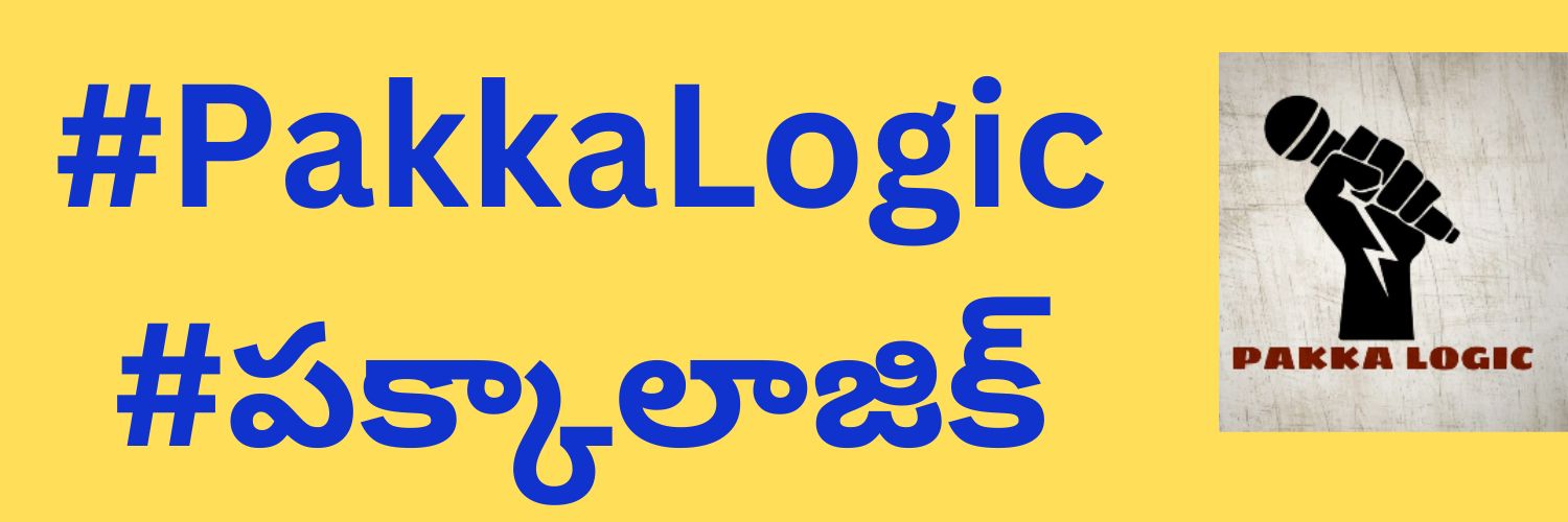 Pakka Logic banner