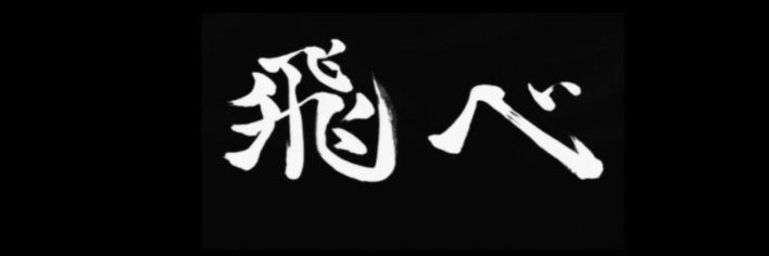 꼉 banner