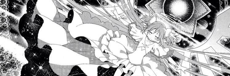 ayakaqwa's profile banner image