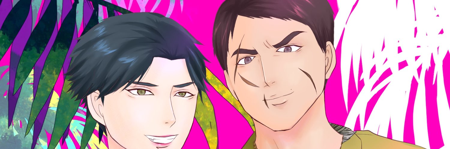 しかしか🦌 banner