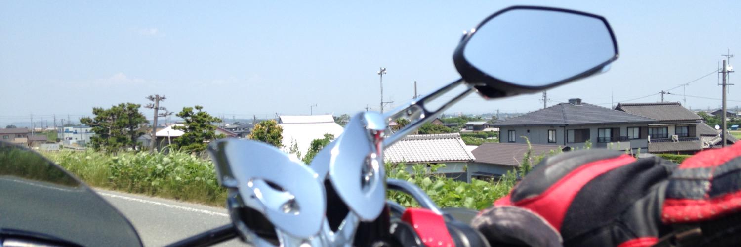 chikuwabk's profile banner image