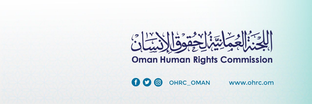 OHRC_OMAN's profile banner image