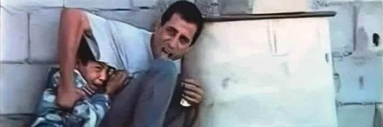 🇮🇪Ireland4Palestine🇵🇸 banner