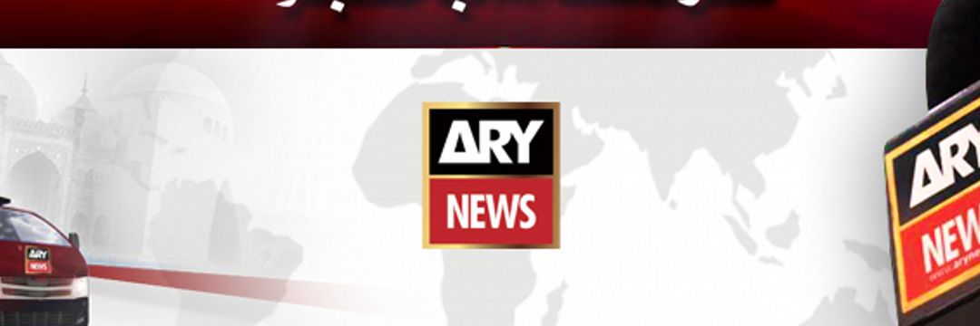 FazimirzaARY's profile banner image