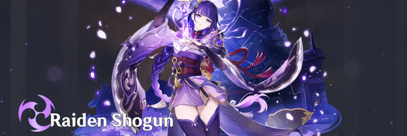Raetanee banner