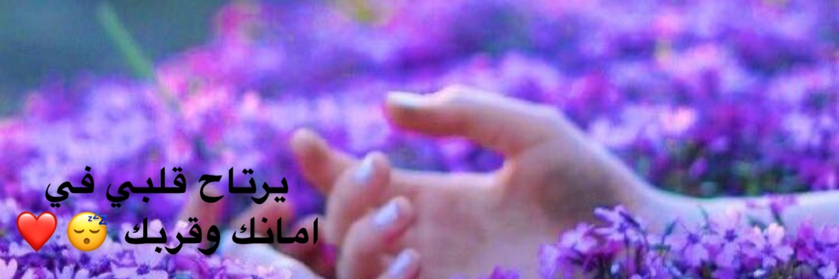 FooF_____Al's profile banner image