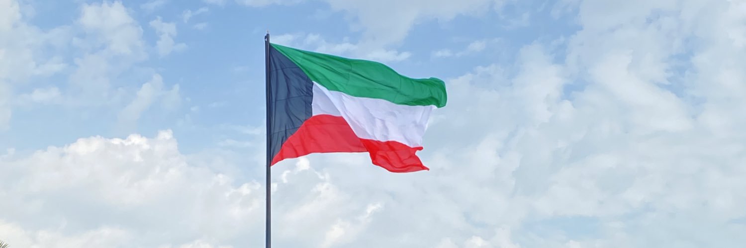 عتيبي banner