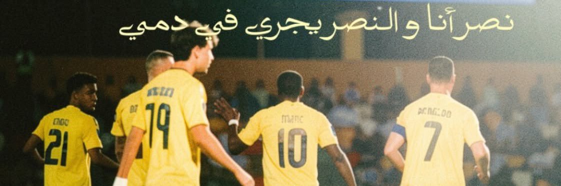 65nl0's profile banner image