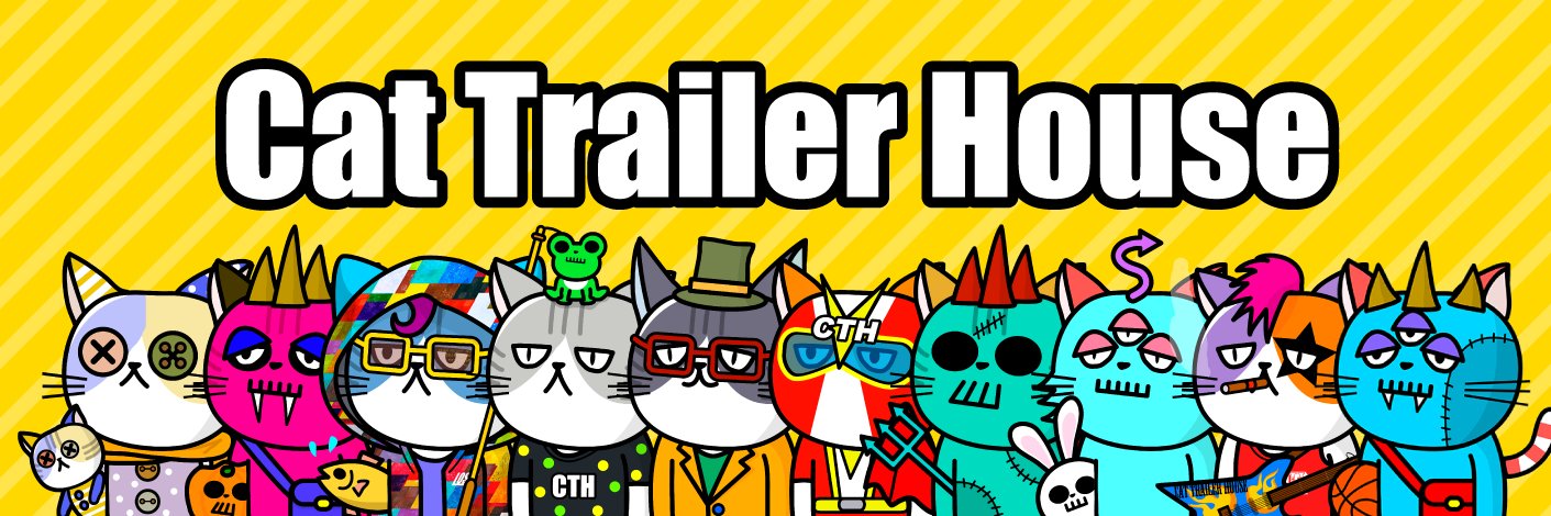 🐈SERARK🐈(セラーク) @NFT banner