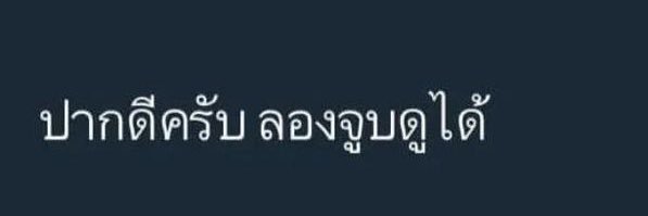 𝐓 banner