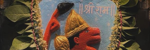 _priya9 Profile Banner